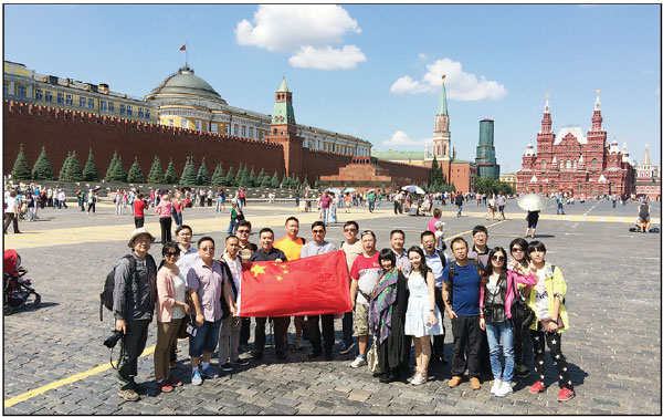 Приём китайских туристов в Москве